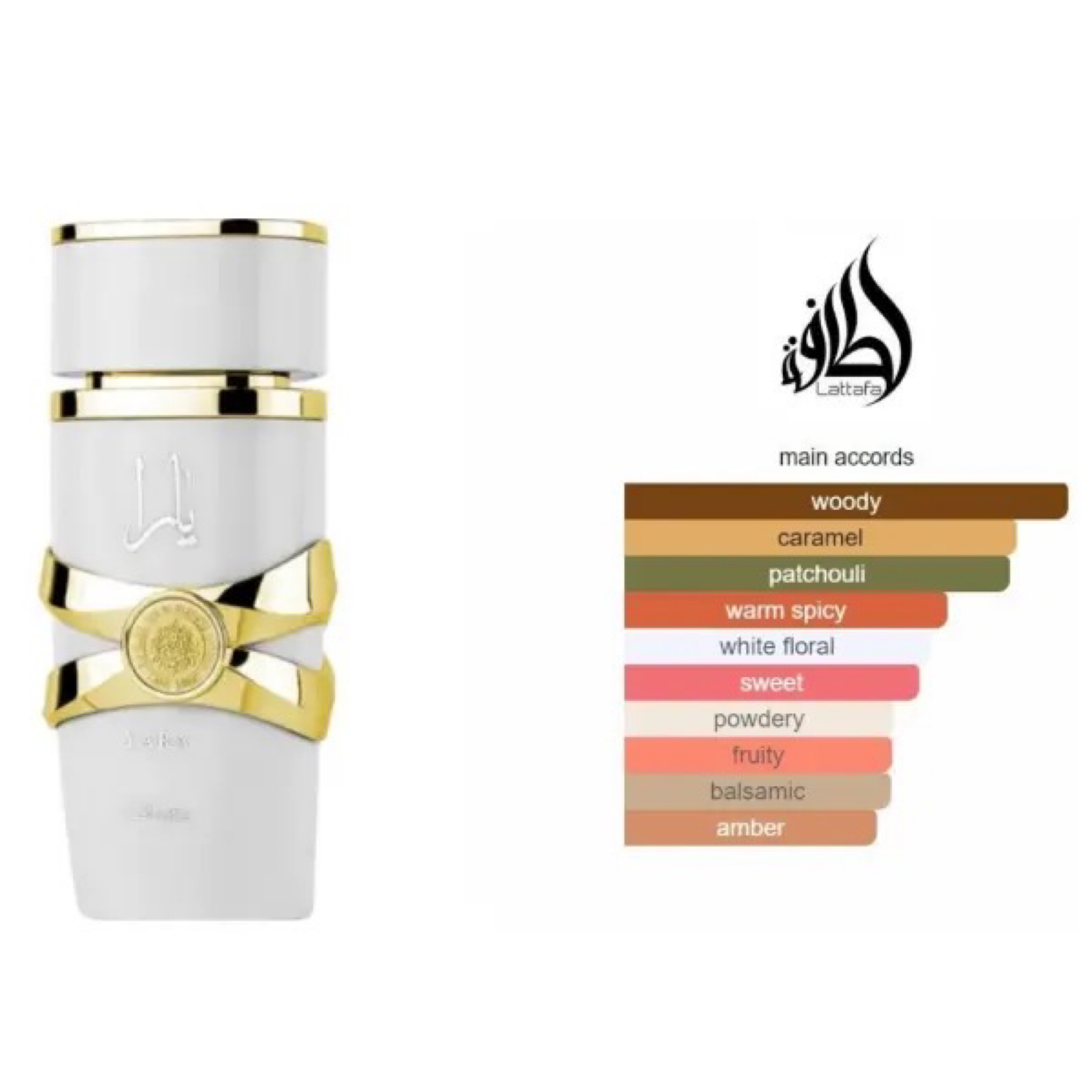 Lattafa Yara (moi)100ml