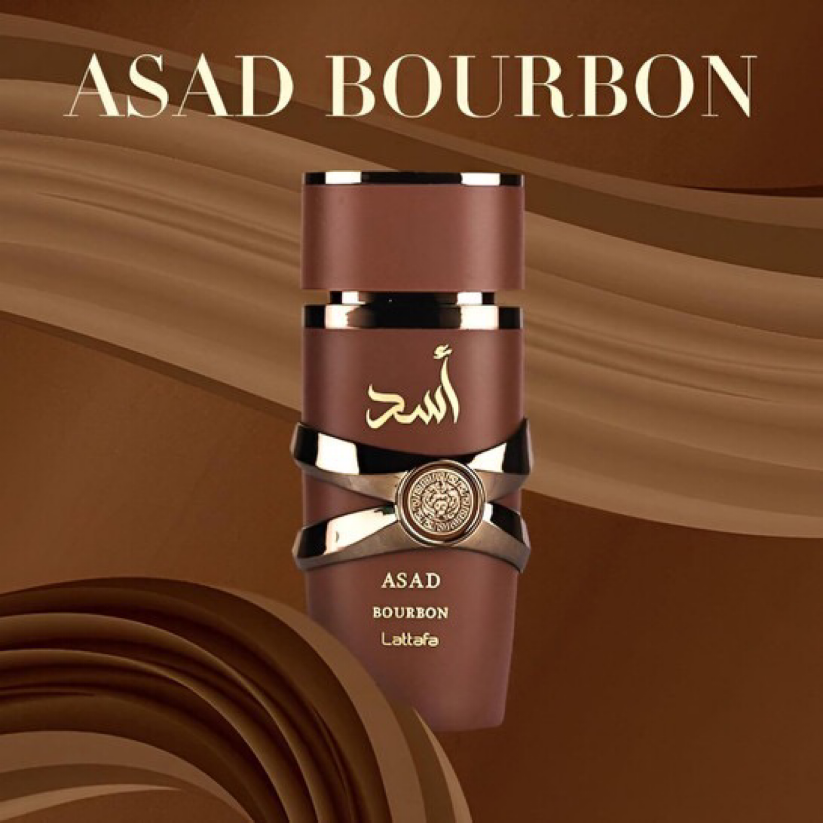 Lattafa Asad (bourbon)100ml