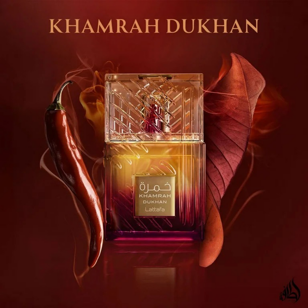 Lattafa Khamrah (dukhan) 100ml