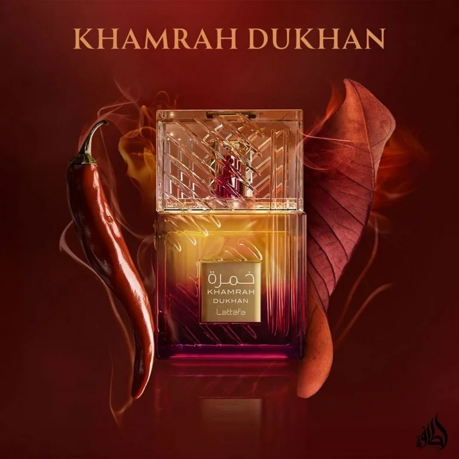Lattafa Khamrah (dukhan) 100ml